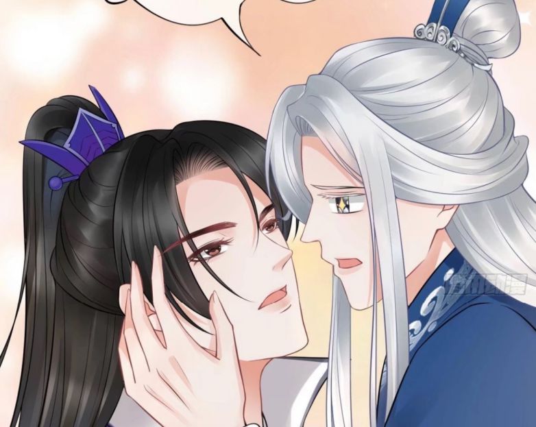 Đánh Chết Cũng Không Làm Sư Tôn: Chapter 44