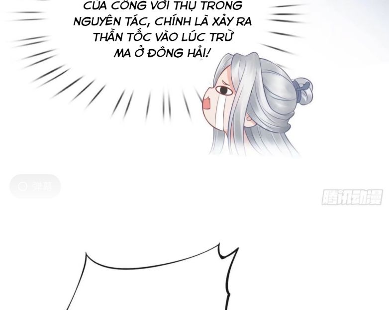 Đánh Chết Cũng Không Làm Sư Tôn: Chapter 44
