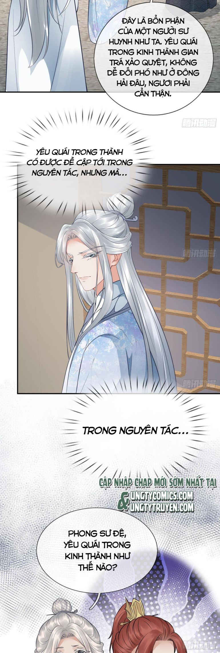 Đánh Chết Cũng Không Làm Sư Tôn: Chapter 45