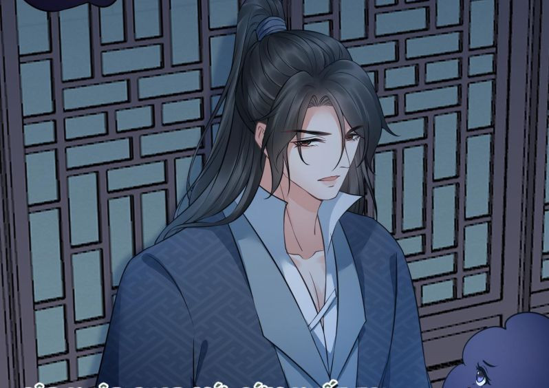 Đánh Chết Cũng Không Làm Sư Tôn: Chapter 47