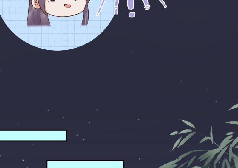 Đánh Chết Cũng Không Làm Sư Tôn: Chapter 47