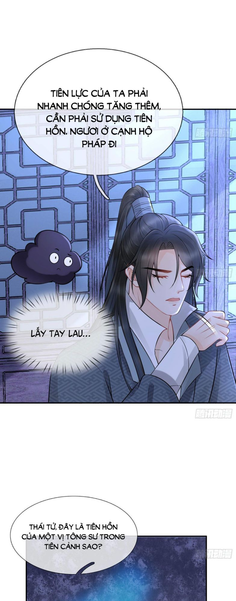 Đánh Chết Cũng Không Làm Sư Tôn: Chapter 49