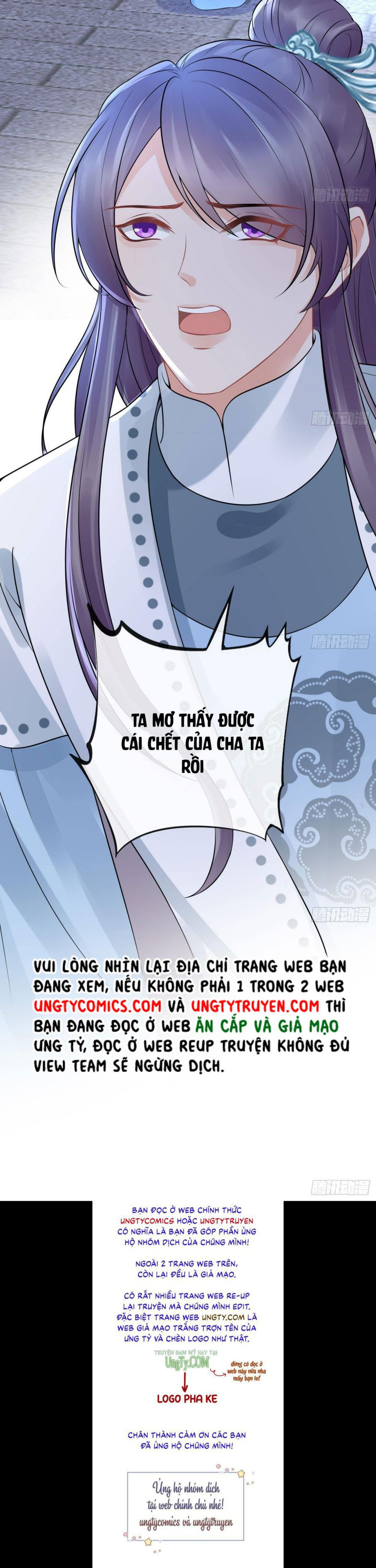 Đánh Chết Cũng Không Làm Sư Tôn: Chapter 49