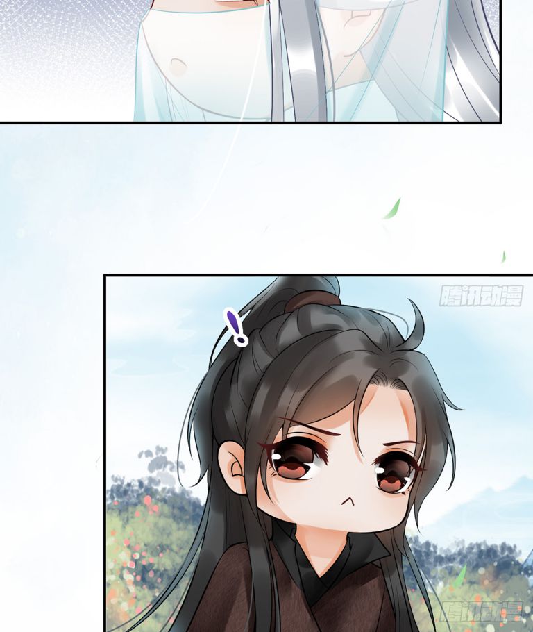 Đánh Chết Cũng Không Làm Sư Tôn: Chapter 5.5