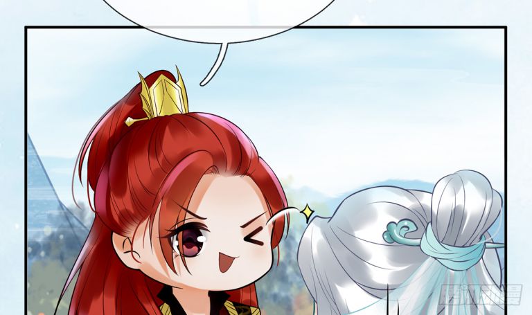 Đánh Chết Cũng Không Làm Sư Tôn: Chapter 5.5