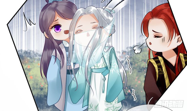 Đánh Chết Cũng Không Làm Sư Tôn: Chapter 5.5