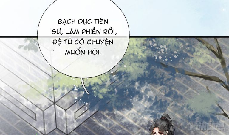 Đánh Chết Cũng Không Làm Sư Tôn: Chapter 5.5
