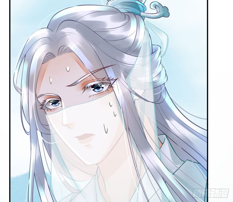 Đánh Chết Cũng Không Làm Sư Tôn: Chapter 5.5