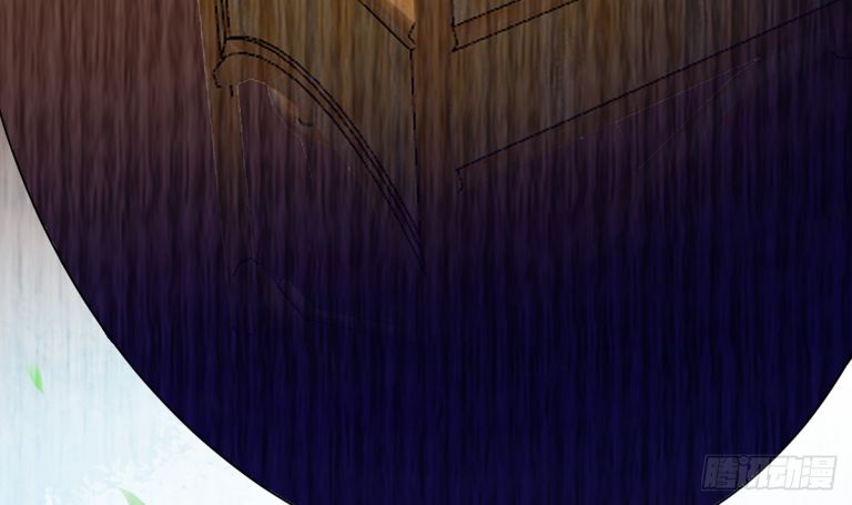 Đánh Chết Cũng Không Làm Sư Tôn: Chapter 5