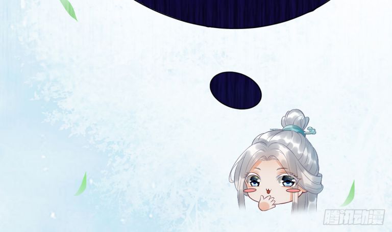 Đánh Chết Cũng Không Làm Sư Tôn: Chapter 5