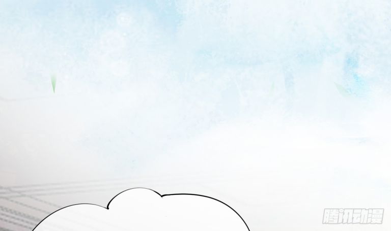 Đánh Chết Cũng Không Làm Sư Tôn: Chapter 5