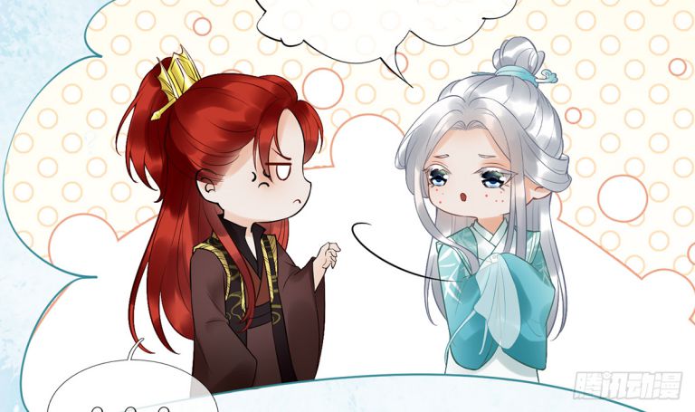 Đánh Chết Cũng Không Làm Sư Tôn: Chapter 5
