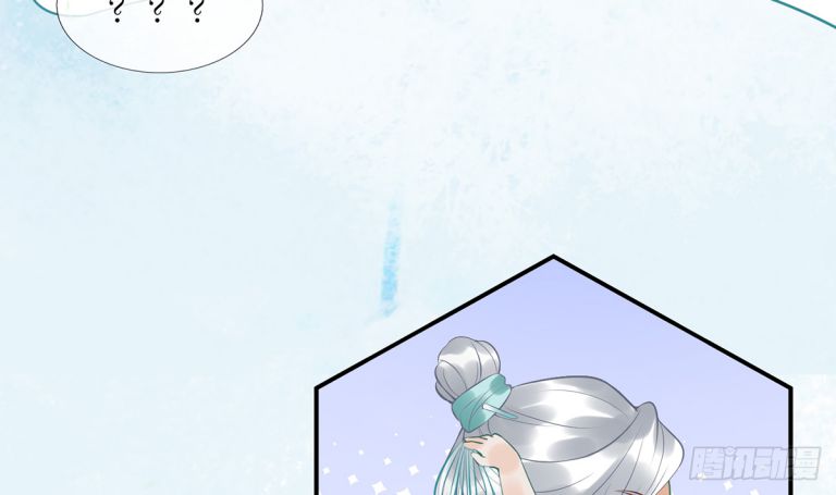 Đánh Chết Cũng Không Làm Sư Tôn: Chapter 5
