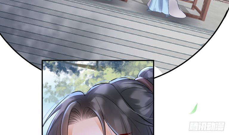 Đánh Chết Cũng Không Làm Sư Tôn: Chapter 5