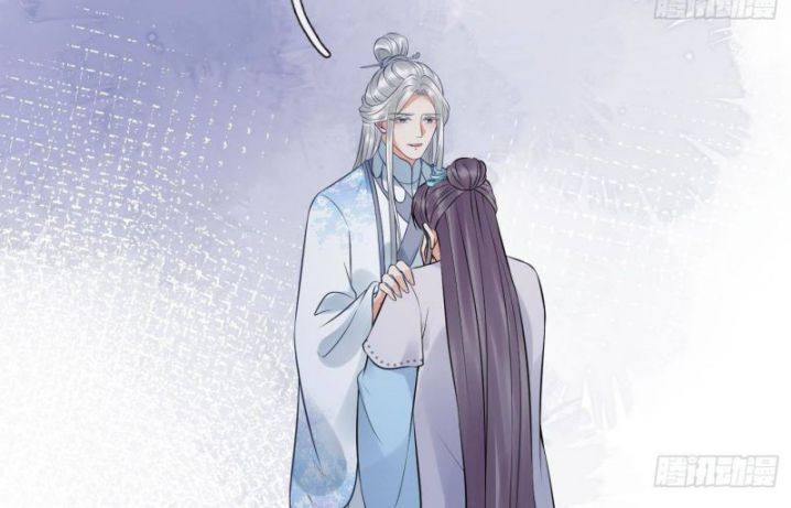 Đánh Chết Cũng Không Làm Sư Tôn: Chapter 50
