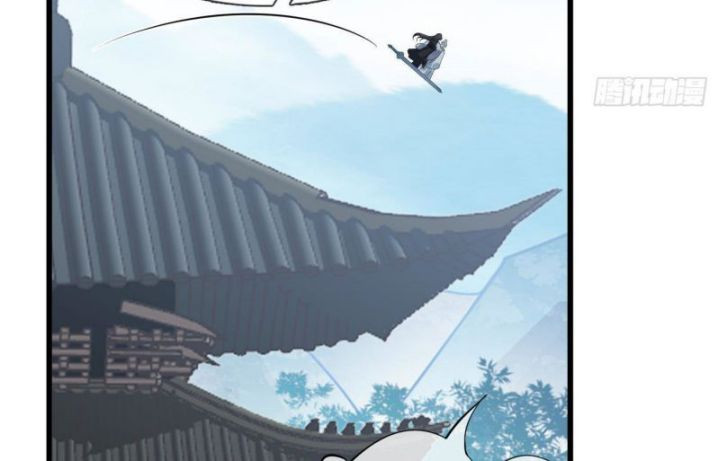 Đánh Chết Cũng Không Làm Sư Tôn: Chapter 50