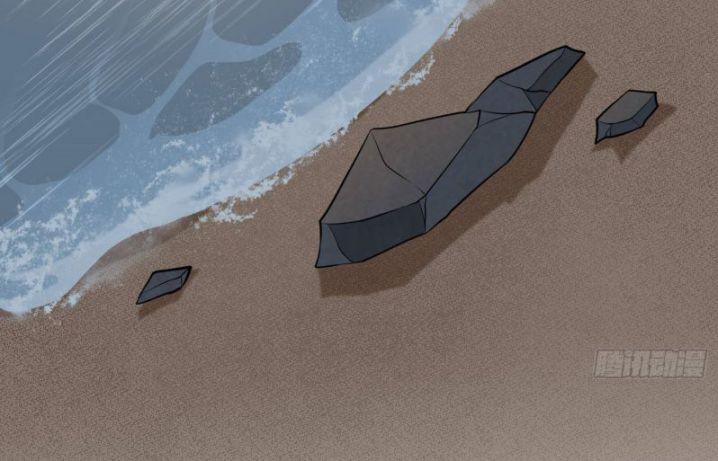 Đánh Chết Cũng Không Làm Sư Tôn: Chapter 50