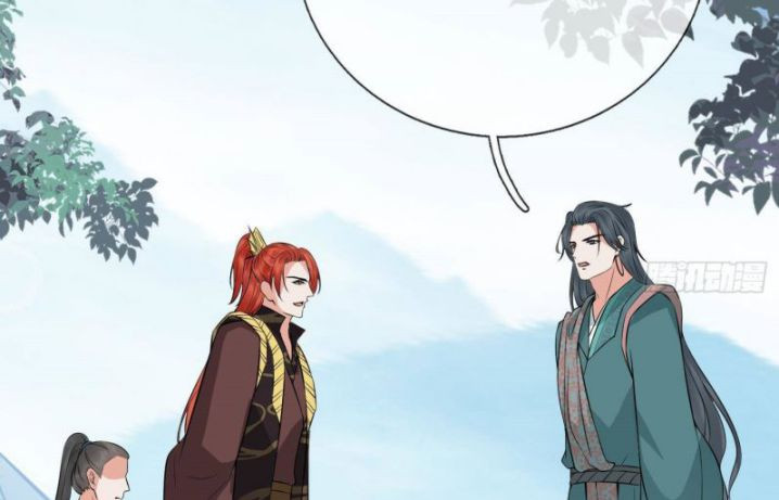 Đánh Chết Cũng Không Làm Sư Tôn: Chapter 50