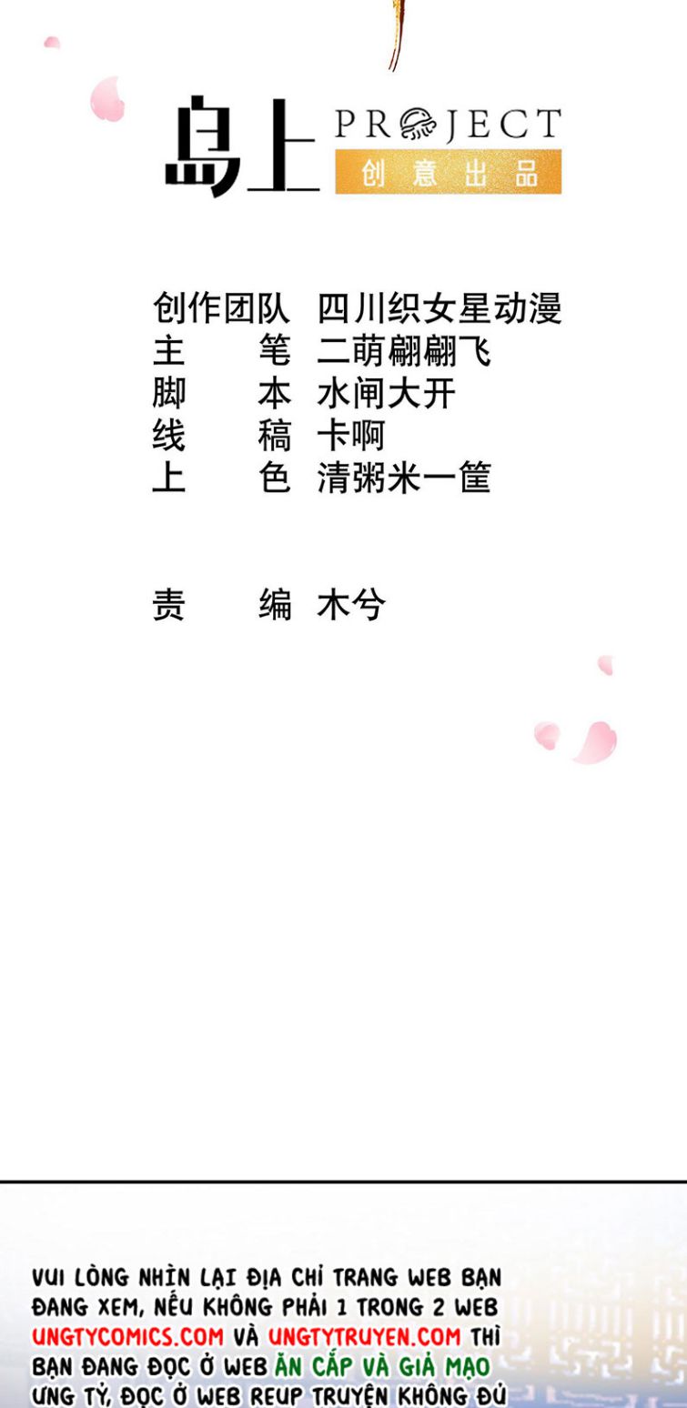 Đánh Chết Cũng Không Làm Sư Tôn: Chapter 52