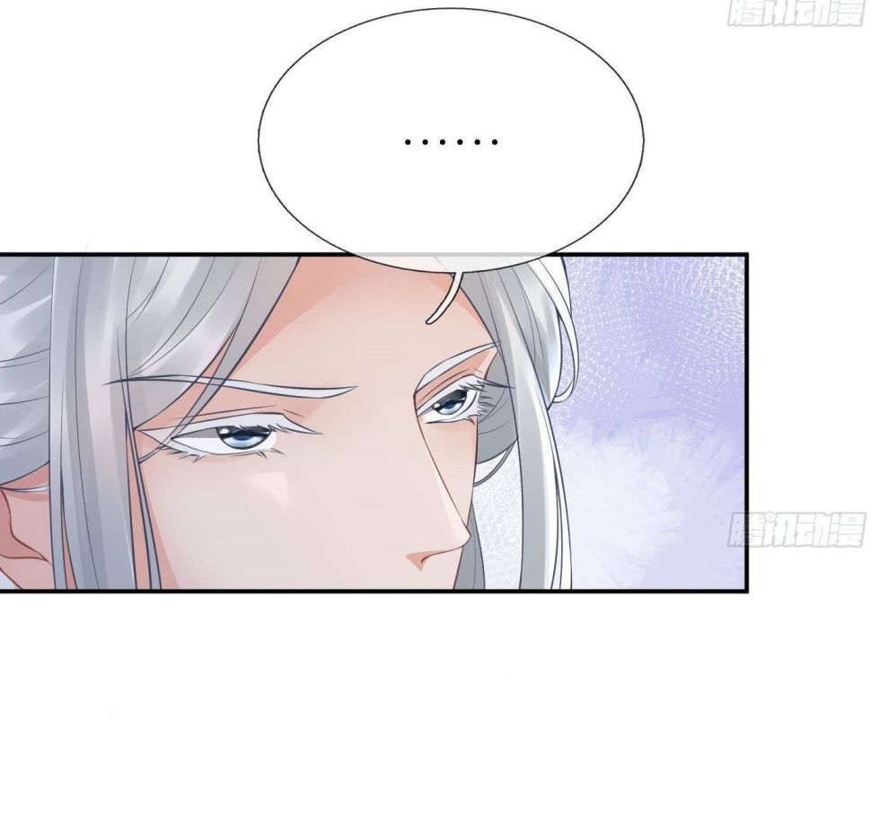 Đánh Chết Cũng Không Làm Sư Tôn: Chapter 53