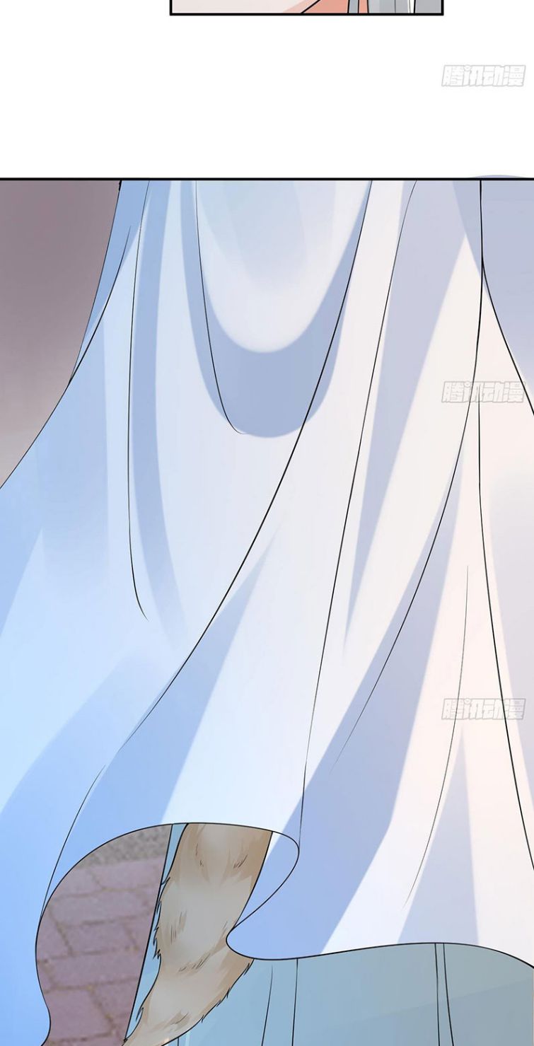 Đánh Chết Cũng Không Làm Sư Tôn: Chapter 54
