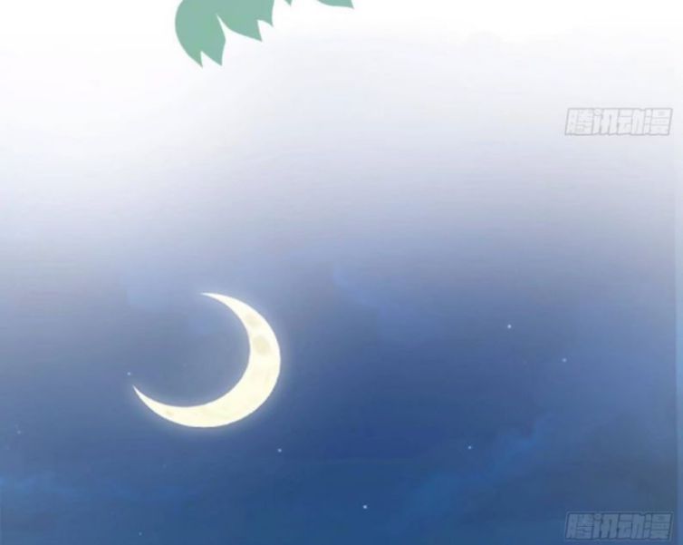 Đánh Chết Cũng Không Làm Sư Tôn: Chapter 56
