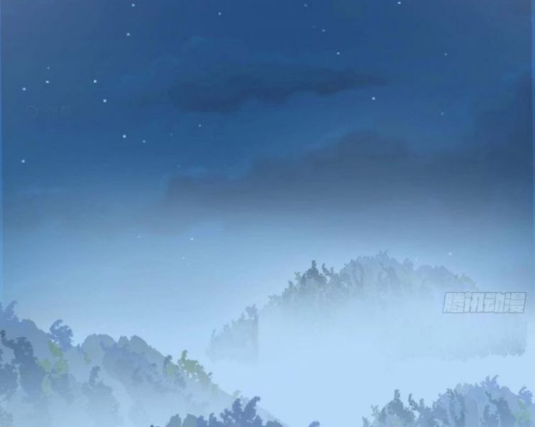 Đánh Chết Cũng Không Làm Sư Tôn: Chapter 56