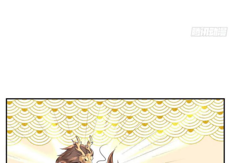 Đánh Chết Cũng Không Làm Sư Tôn: Chapter 57