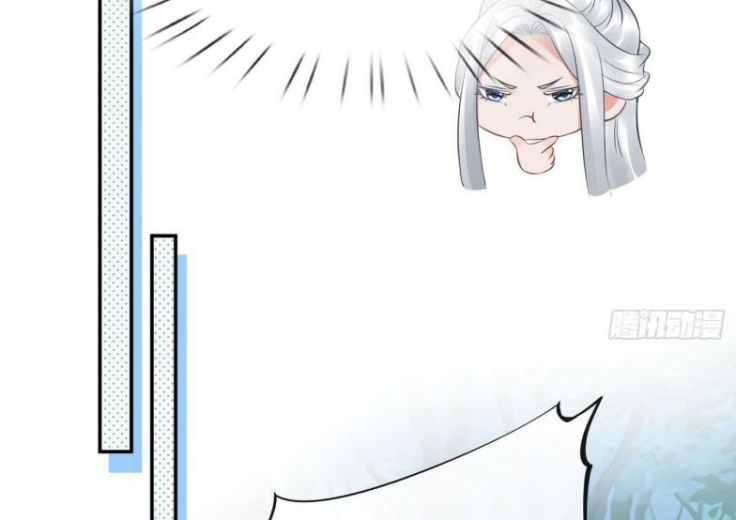 Đánh Chết Cũng Không Làm Sư Tôn: Chapter 57