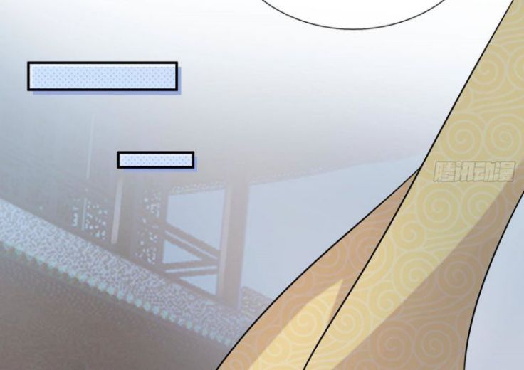 Đánh Chết Cũng Không Làm Sư Tôn: Chapter 57
