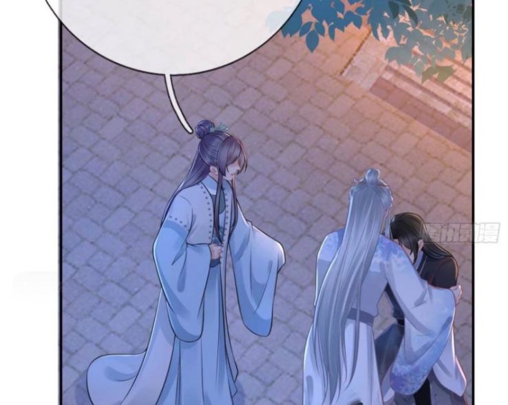 Đánh Chết Cũng Không Làm Sư Tôn: Chapter 58