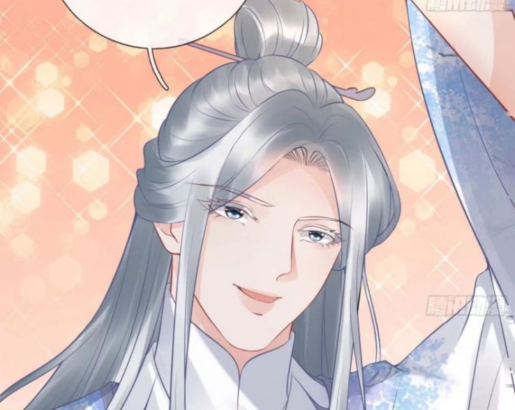 Đánh Chết Cũng Không Làm Sư Tôn: Chapter 58