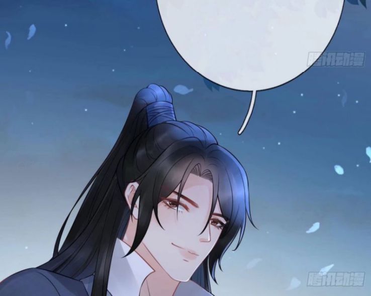 Đánh Chết Cũng Không Làm Sư Tôn: Chapter 58