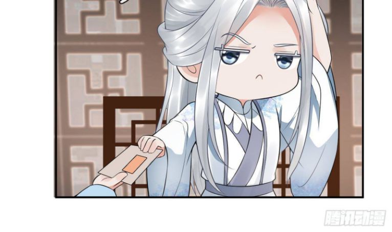 Đánh Chết Cũng Không Làm Sư Tôn: Chapter 59