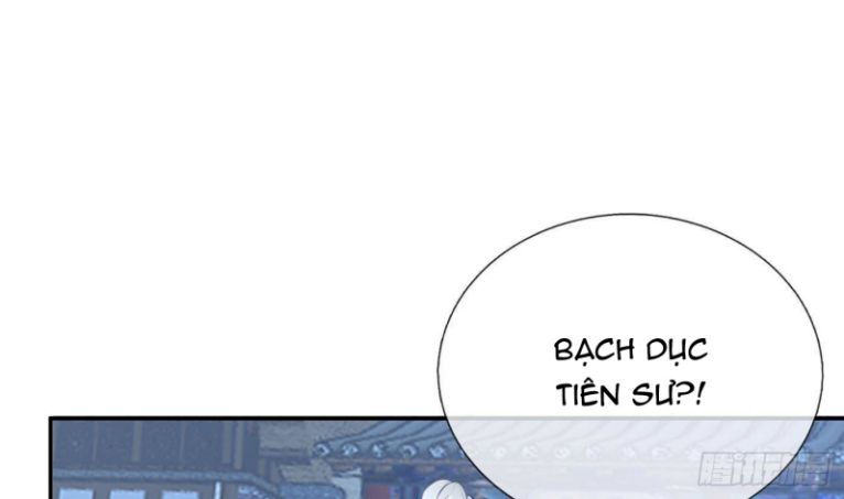 Đánh Chết Cũng Không Làm Sư Tôn: Chapter 59