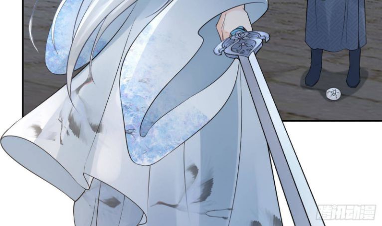 Đánh Chết Cũng Không Làm Sư Tôn: Chapter 59