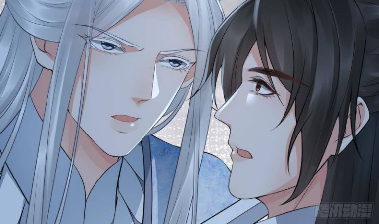 Đánh Chết Cũng Không Làm Sư Tôn: Chapter 59