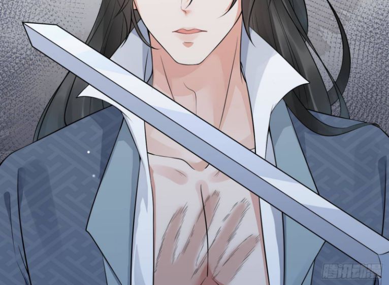 Đánh Chết Cũng Không Làm Sư Tôn: Chapter 59