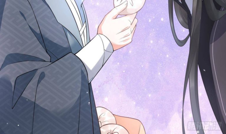 Đánh Chết Cũng Không Làm Sư Tôn: Chapter 59