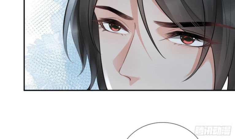 Đánh Chết Cũng Không Làm Sư Tôn: Chapter 59