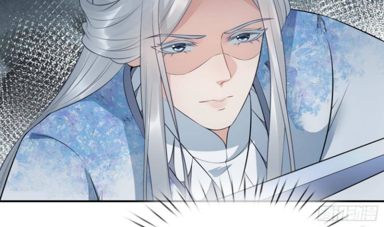 Đánh Chết Cũng Không Làm Sư Tôn: Chapter 59