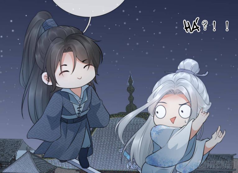Đánh Chết Cũng Không Làm Sư Tôn: Chapter 59