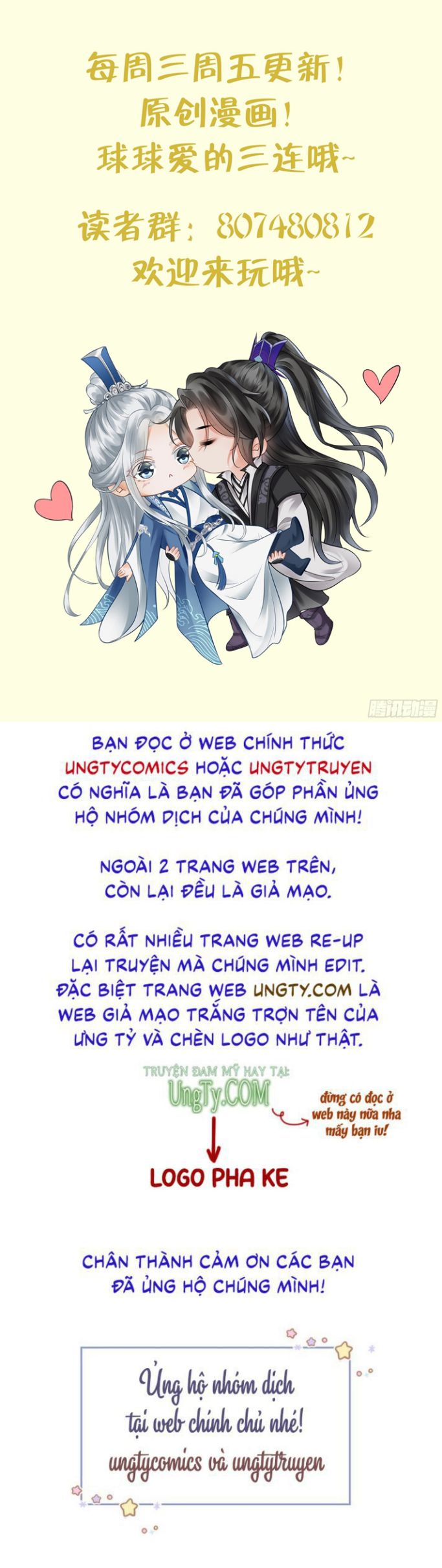 Đánh Chết Cũng Không Làm Sư Tôn: Chapter 59