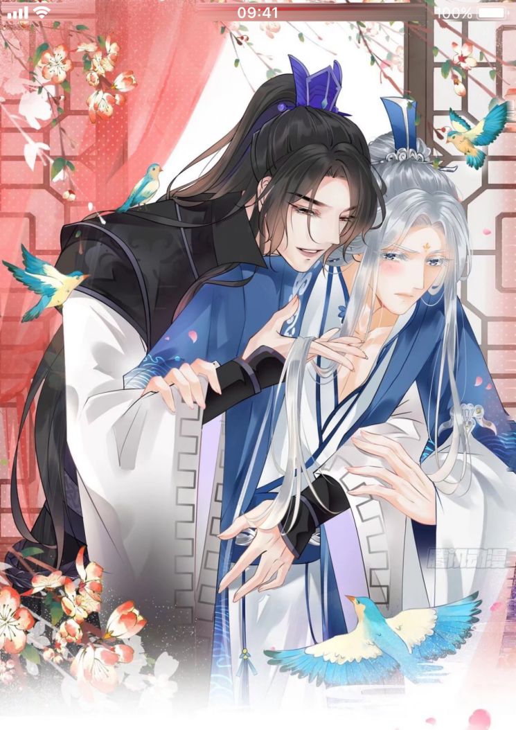 Đánh Chết Cũng Không Làm Sư Tôn: Chapter 60