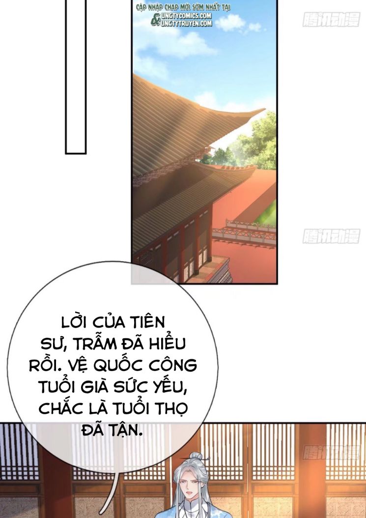 Đánh Chết Cũng Không Làm Sư Tôn: Chapter 60