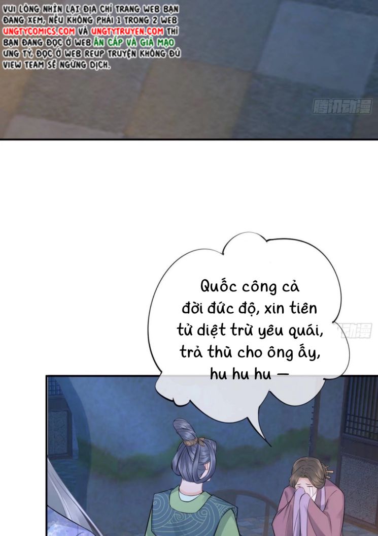 Đánh Chết Cũng Không Làm Sư Tôn: Chapter 60