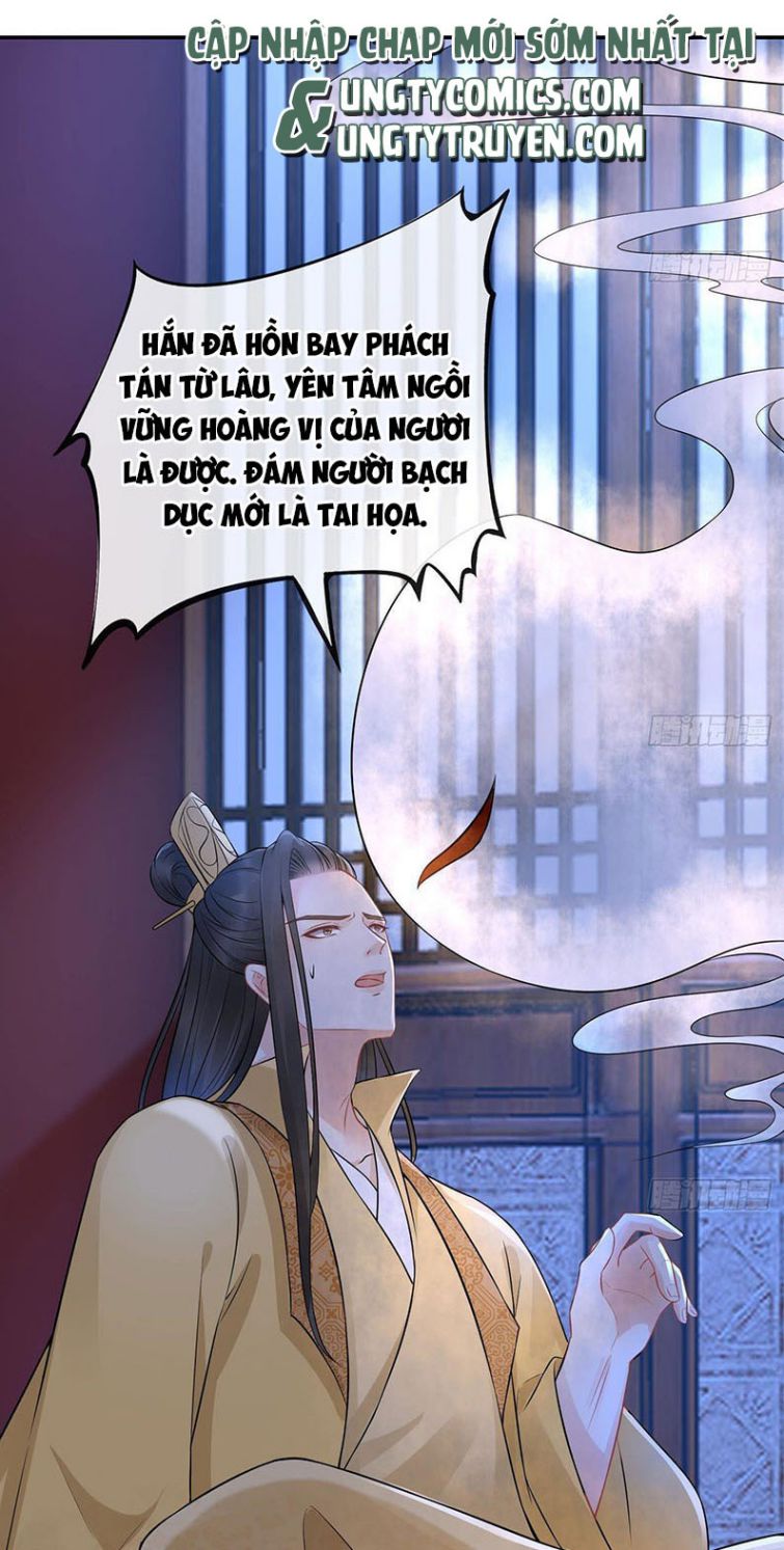 Đánh Chết Cũng Không Làm Sư Tôn: Chapter 62