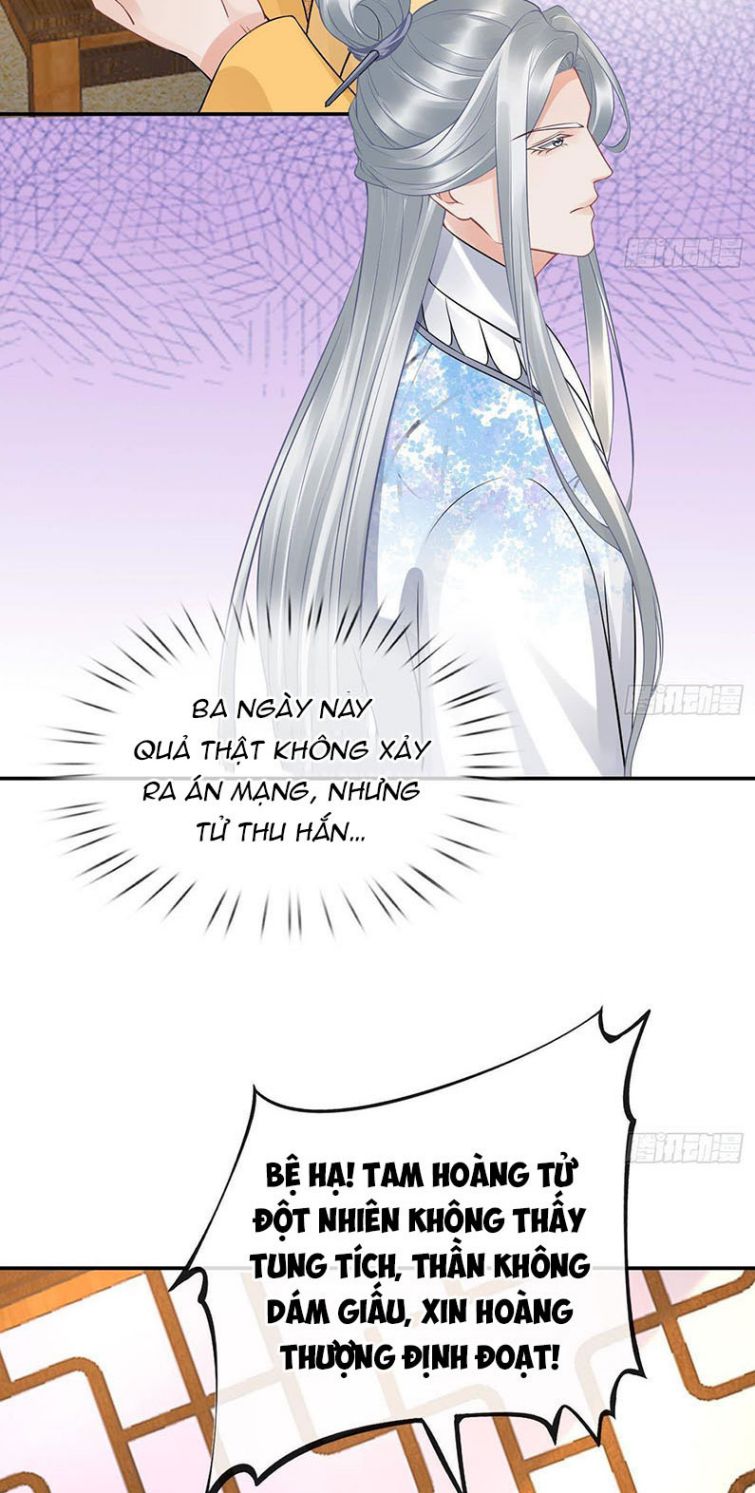 Đánh Chết Cũng Không Làm Sư Tôn: Chapter 62