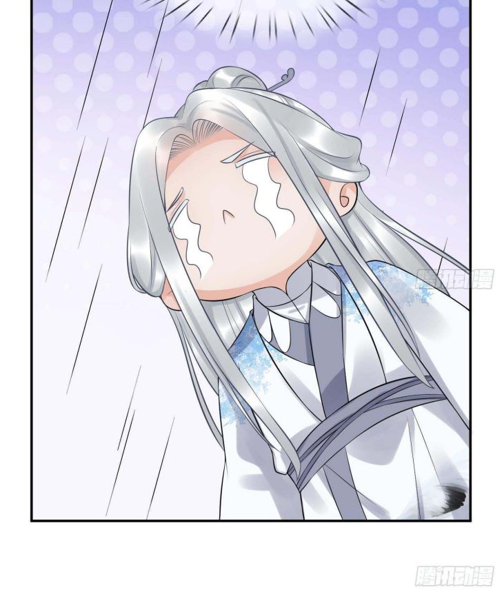 Đánh Chết Cũng Không Làm Sư Tôn: Chapter 63