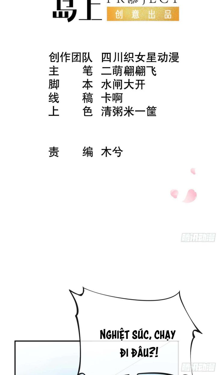 Đánh Chết Cũng Không Làm Sư Tôn: Chapter 63